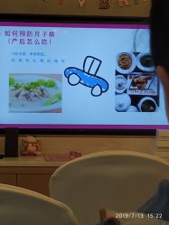 -大美母婴月子中心(希尔顿店)
