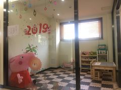 -博睿通达汽车修理站