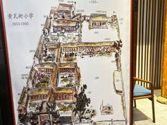 -院8里·少城记忆老川菜(宽窄巷子店)