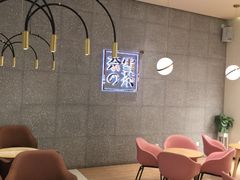 -奈雪的茶(杭州万象城PRO店)