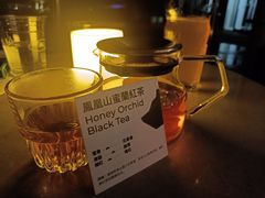 凤凰山蜜蘭红茶-SAANCI山池咖啡(海上世界文化艺术中心店)