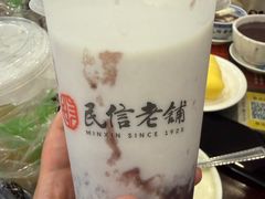 -民信老铺(双皮奶博物馆店)