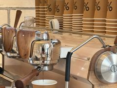 -% Arabica阿拉比卡咖啡(深圳湾万象城店)