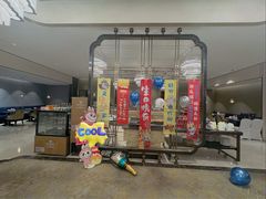 -京香轩·中餐厅(上海中庚聚龙酒店)