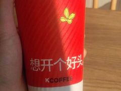 -肯德基(大剧院店)