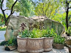 -千滋百味·醉江澜花园餐厅(街道口店)