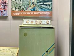 -深圳市当代艺术与城市规划馆