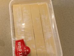 -蝎王府羊蝎子(虎坊桥总店)