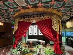 -锦府盐帮·侯宅(五棵松万达店)