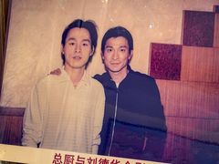 -新光酒家·河豚·海鲜·蟹料理(浦东店)