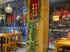 -如轩·海鲜砂锅粥·潮汕菜(沿江东路店)