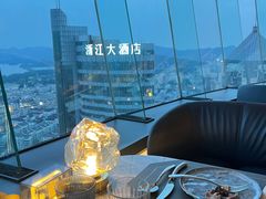 -Hi City·城市之巅