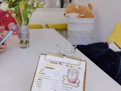 -五进制 Coffee Shop