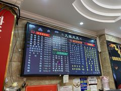 -嘉州九妹凤爪(乐山总店)