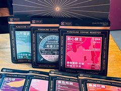 -Punchline Coffee&Roaster(同济大学店)