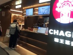 -凯德MALL(西直门店)