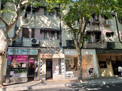 -Dip in Gelato(富民路店)