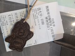 -抱抱地球咖啡馆(国家海洋博物馆店)