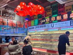 -大芊金重庆串串火锅(南京路店)