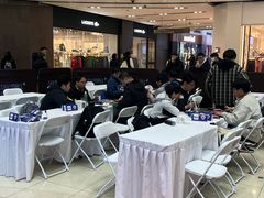-仲盛世界商城