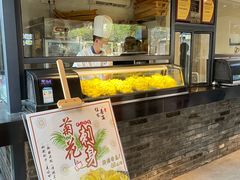 -住家喜宴