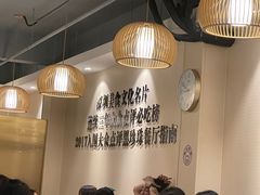 -胡须佬鸡煲四季火锅店(石厦西村直营店)
