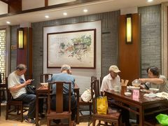 -老半斋(福州路店)