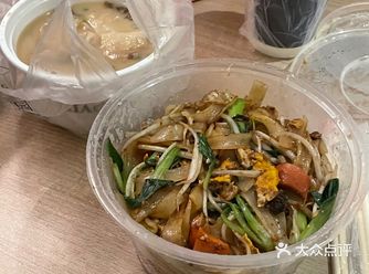陕西南路最火的深夜食堂!