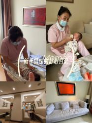 -奕新一诺台式母婴护理中心(我格广场店)