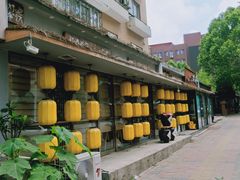 门面-以前的小酒馆(中山广场店)