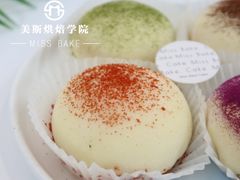-美斯烘焙培训学院•蛋糕•面包•咖啡(宝安校区)