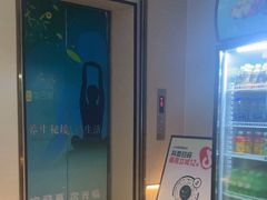 -道合堂·中式按摩·spa(民治店)