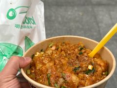 -丁家坡洋芋·观音桥好吃街A区(全国总店)