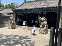 -金州副都统衙门博物馆