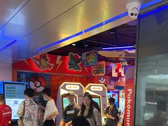 -环游嘉年华(广州-天河城店)