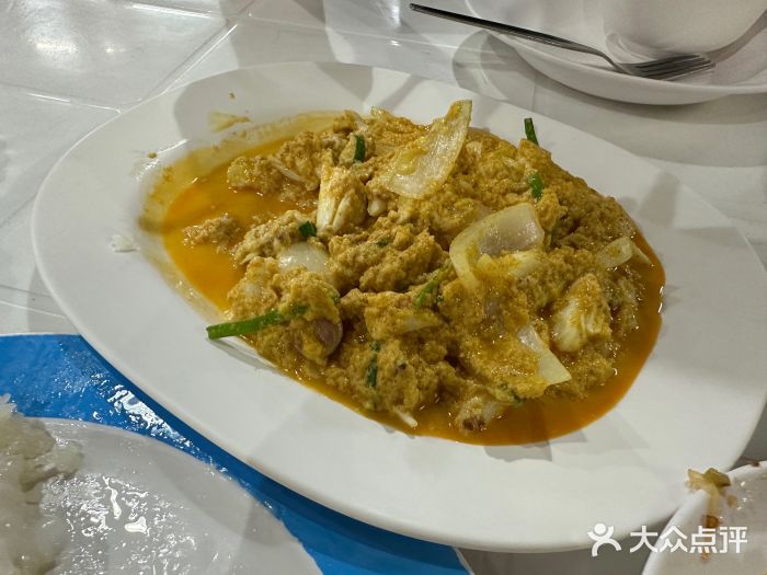 Ob Aroi Town In Town (Not Ob Aroi franchise)图片