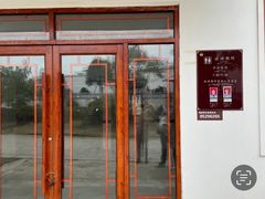 -八大山人梅湖景区