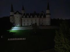 -北京张裕爱斐堡酒庄