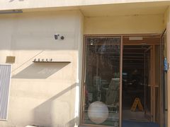 -买又大餐厅(福林里店)