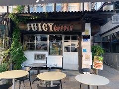 门面-Juicy Bakery(大学路店)
