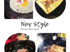 -周记热干面豆皮大王(桃花东街店)