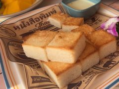 -美泰·Mangothai·清迈云街(天空之城店)