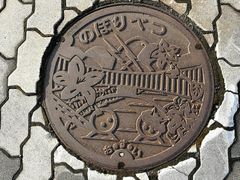 -道南巴士登别温泉站