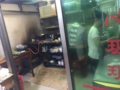 -陈氏老字号十三小炸炸店