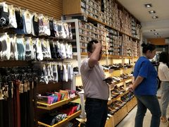 -和诚行(南广济街店)