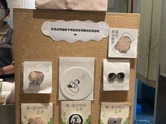 -喜茶(广州保利中环店)