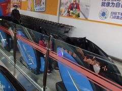 -嘉华国际商业中心