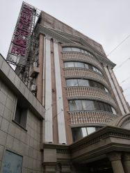 -北京俪婴妇产医院(朝阳大悦城店)