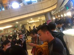 等位区-汉巴味德(大悦城店)