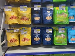 -麦德龙(包河店)